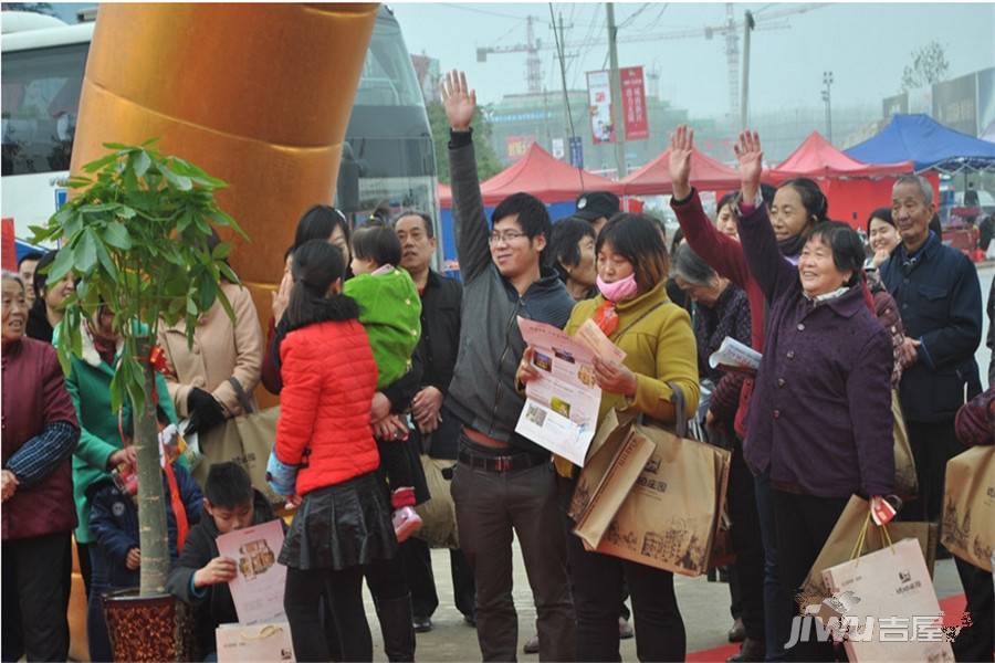 城建琥珀庄园售楼处图片