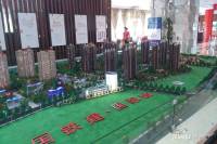 中国铁建·国际公馆售楼处图片