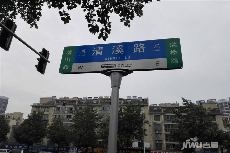 中国铁建·青秀城配套图15