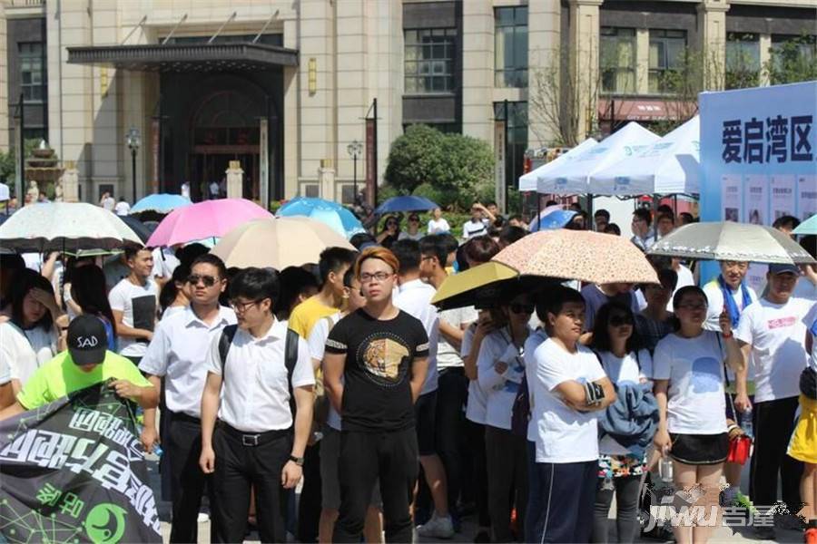 祥源金港湾售楼处图片