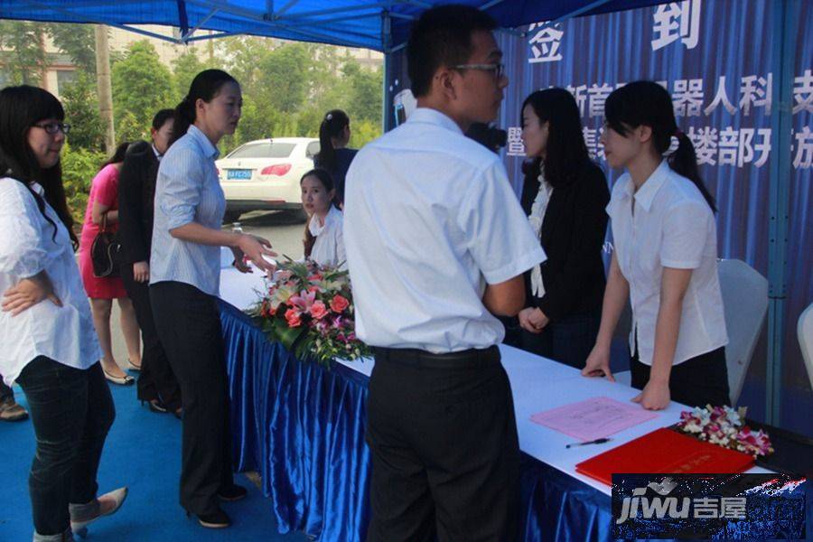 置地创新生活广场售楼处图片