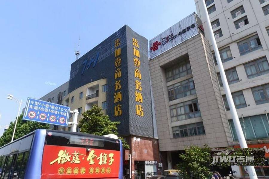 合肥华冶金石广场配套图图片