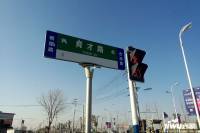 中国铁建悦湖国际位置交通图图片