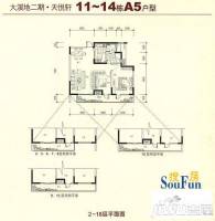 百协大溪地2室2厅1卫户型图