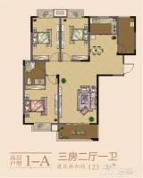 众发世纪城3室2厅1卫123㎡户型图