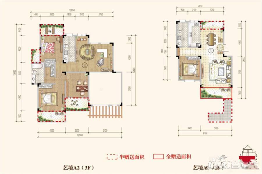 天下锦城4室3厅3卫218㎡户型图