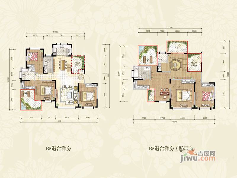 天下锦城5室3厅4卫250㎡户型图