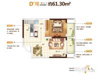 万泓中心商铺1室2厅1卫61.3㎡户型图