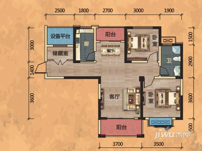 庐江中心城2室2厅1卫92.8㎡户型图