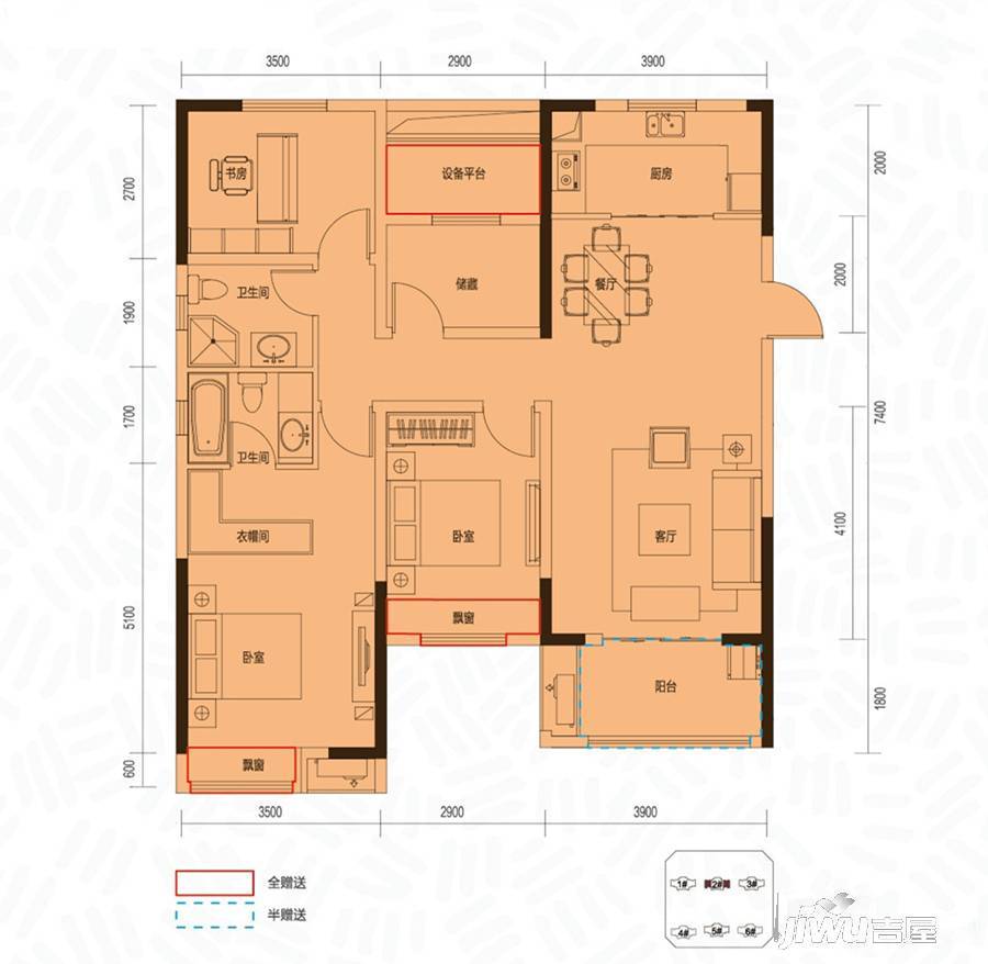 联投中心书城3室2厅2卫126㎡户型图