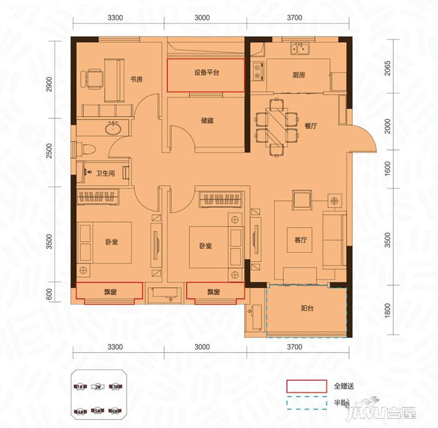 联投中心书城3室2厅1卫109㎡户型图