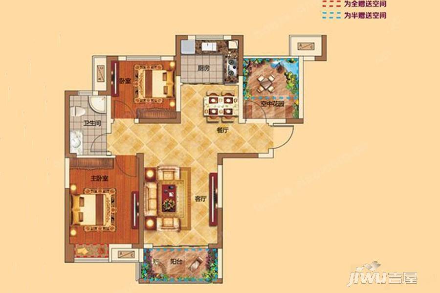 京冠北城华府3室2厅1卫88.2㎡户型图