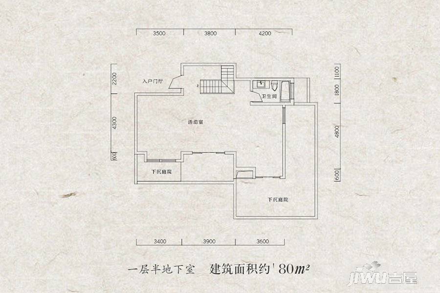 海亮阙里1室1厅1卫80㎡户型图