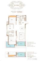 依澜雅居3室2厅2卫115㎡户型图