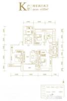 绿地微客公园4室2厅2卫125㎡户型图