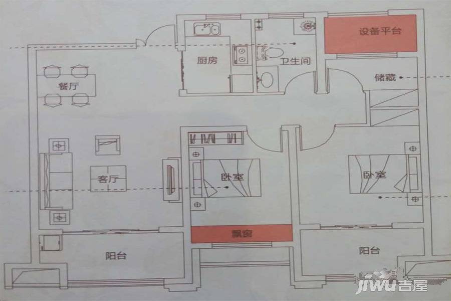 文一名门名城2室2厅1卫99.9㎡户型图