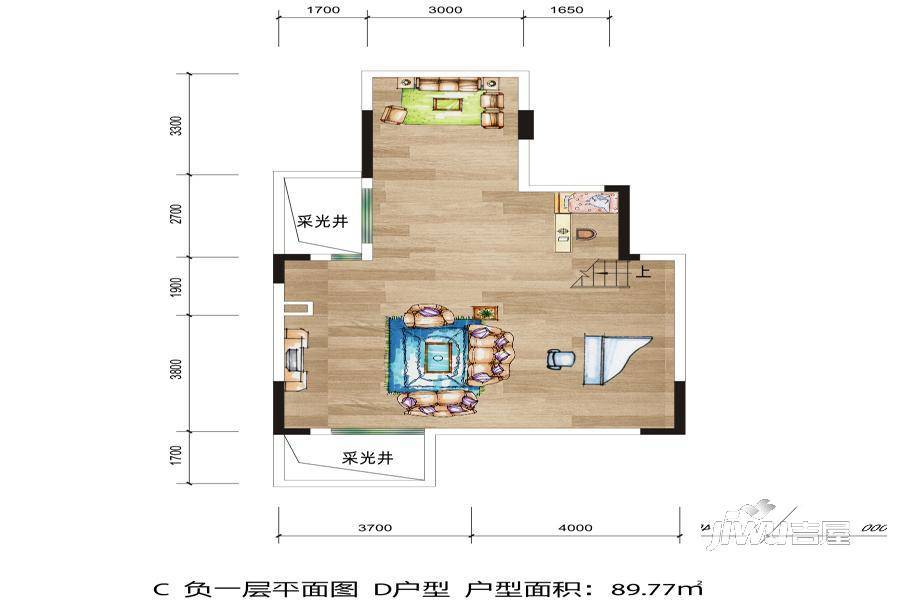 新华九龙首府2室4厅2卫89.8㎡户型图