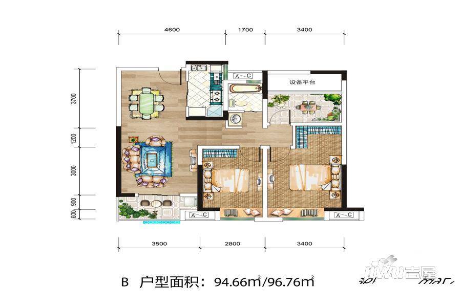 新华九龙首府2室2厅1卫94.7㎡户型图