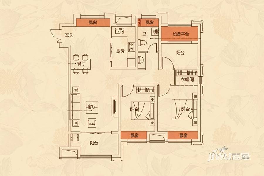 文一名门名城2室2厅1卫107.8㎡户型图