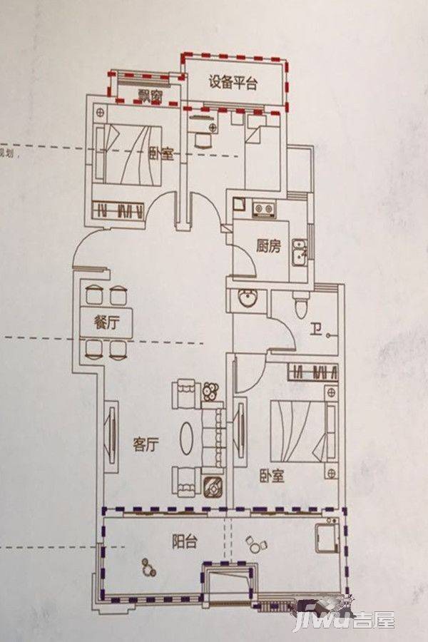 文一锦门学府里2室2厅1卫96㎡户型图