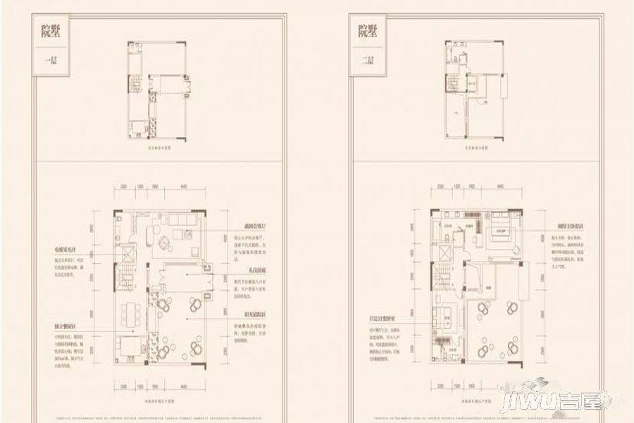 万科时代之光2室4厅3卫282㎡户型图