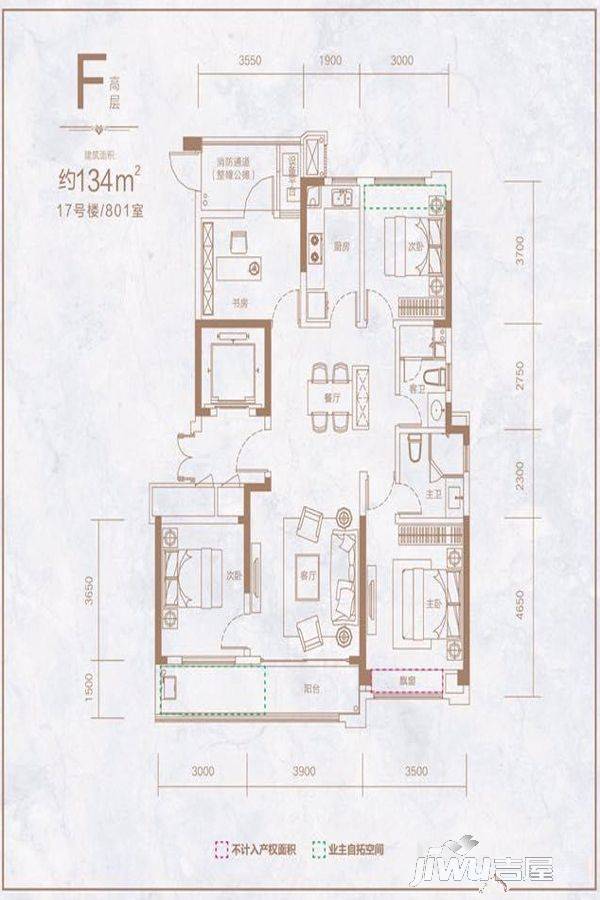 融创信达政务壹号4室2厅2卫134㎡户型图