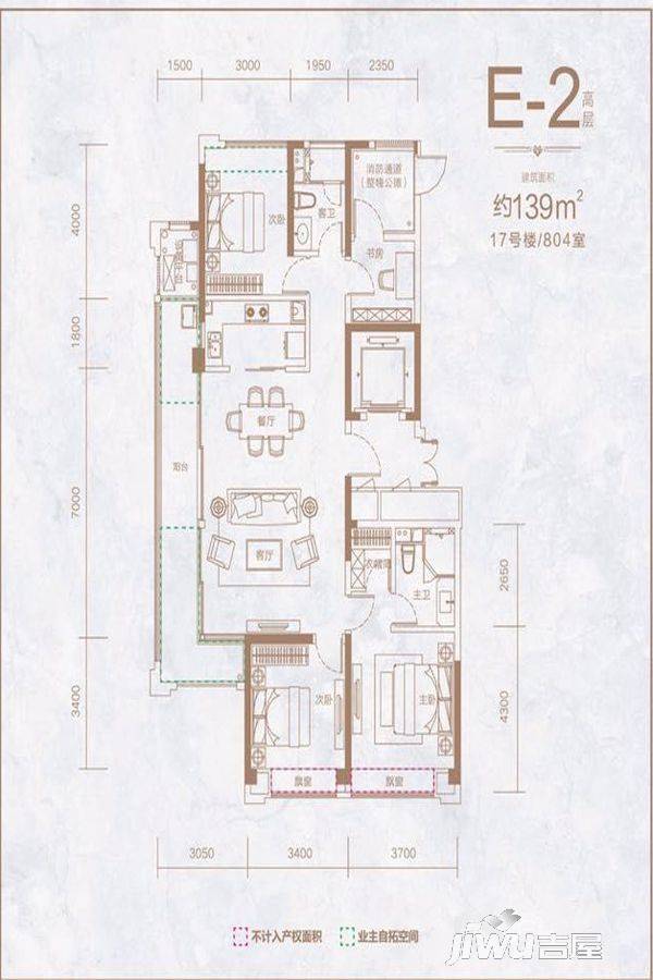 融创信达政务壹号4室2厅2卫139㎡户型图