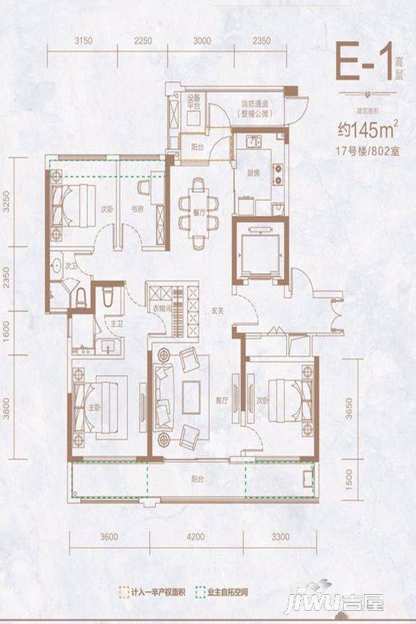 融创信达政务壹号4室2厅2卫145㎡户型图