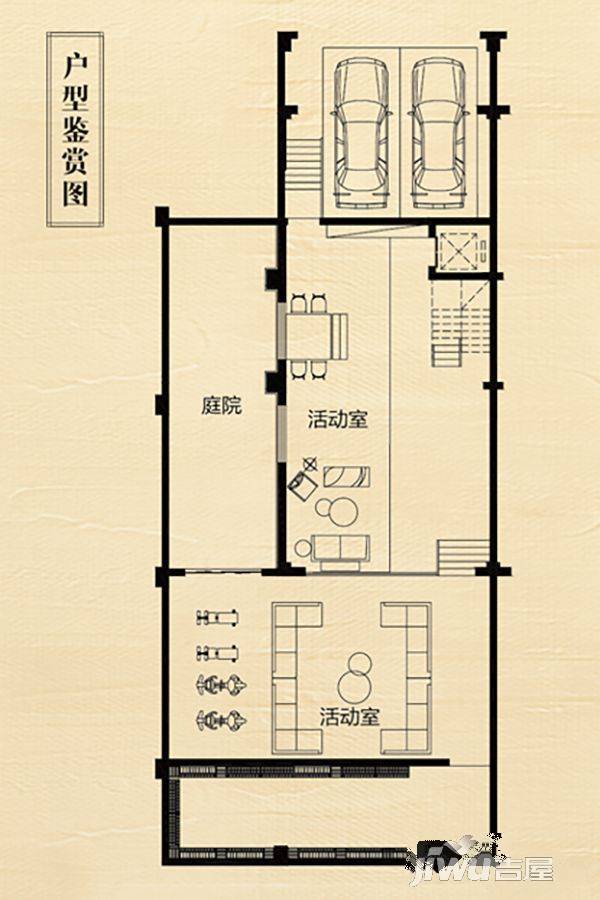 中海央墅9室3厅4卫380㎡户型图