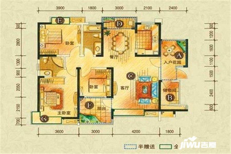 信地华地城3室2厅2卫133.8㎡户型图