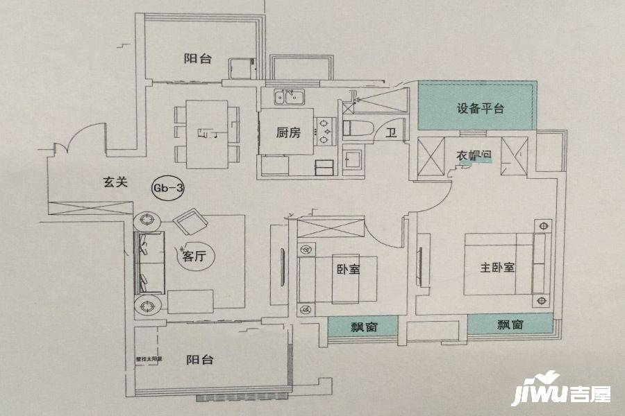 弘阳时光里3室2厅1卫96.7㎡户型图