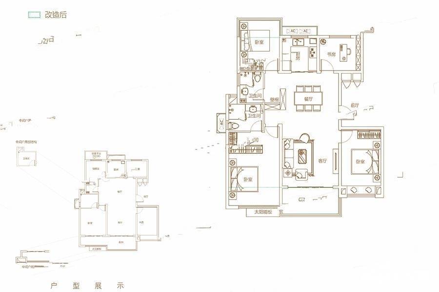 蓝光公园1号4室2厅2卫134.7㎡户型图