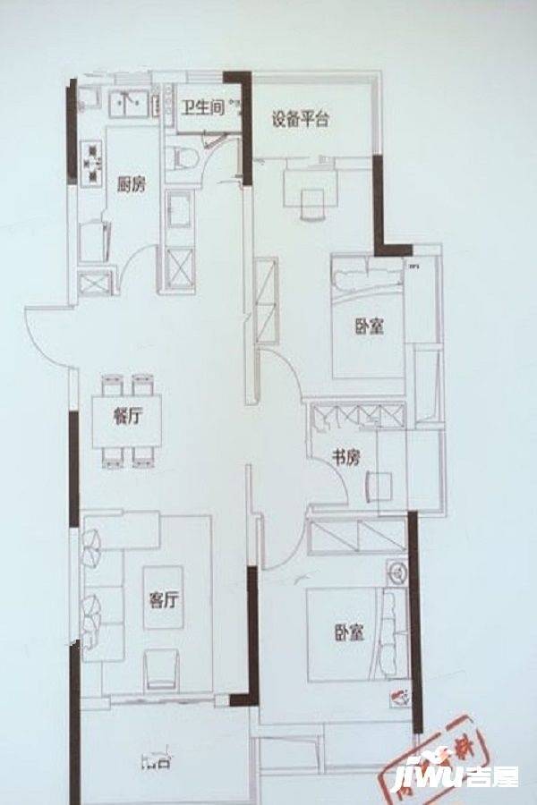 望江台璟宸户型图图片