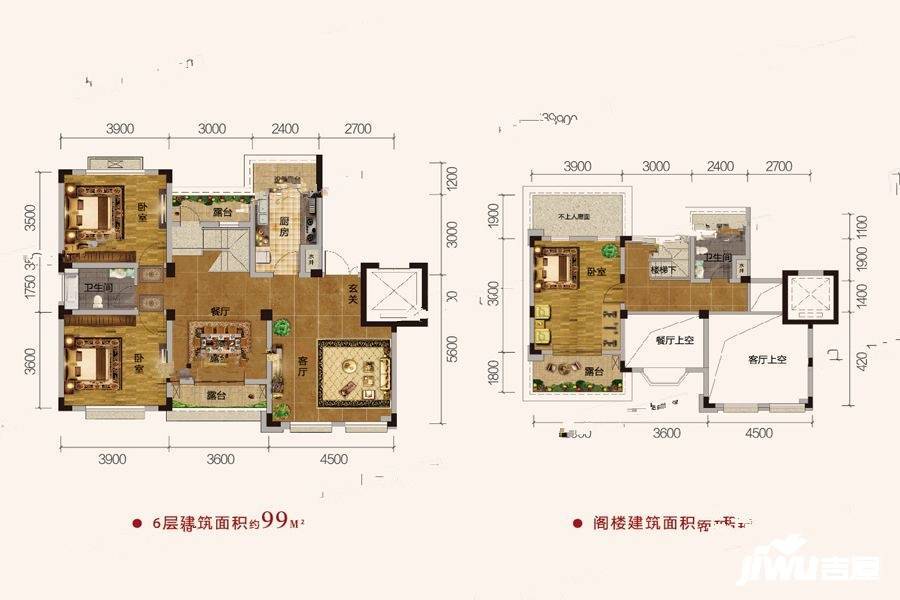 悦湖山院3室2厅2卫143㎡户型图