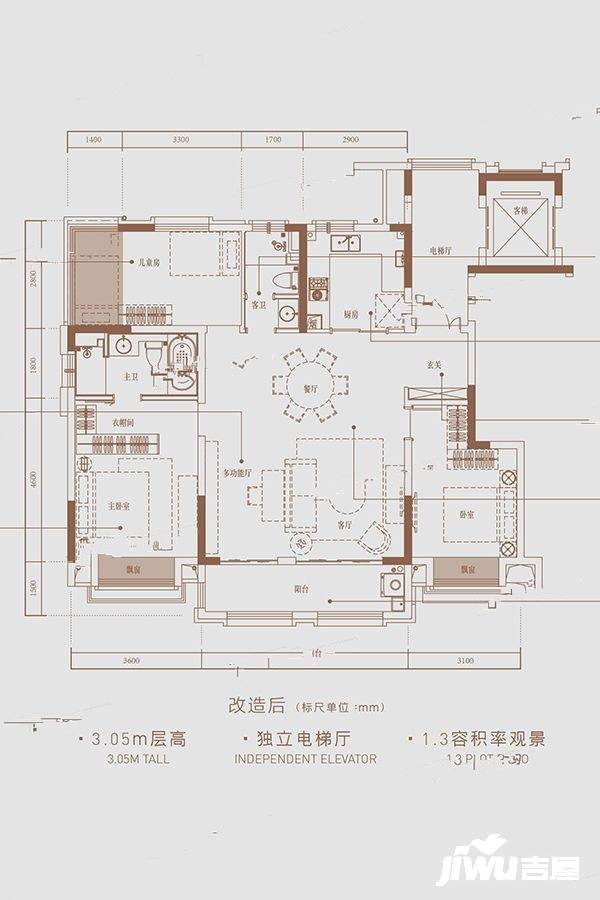 新城合肥大都会3室2厅2卫125㎡户型图