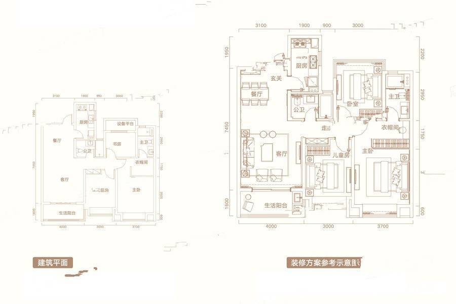 半岛公馆3室2厅2卫115㎡户型图