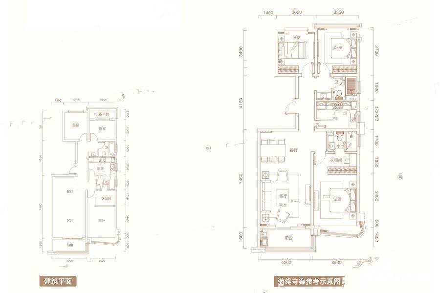 半岛公馆3室2厅2卫133㎡户型图