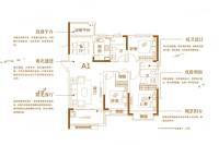 华南城紫荆名都3室2厅2卫115㎡户型图