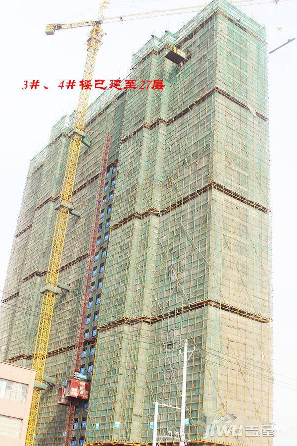 汉江广场国际城实景图图片