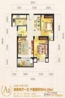 楚天尚城2室2厅1卫80.1㎡户型图