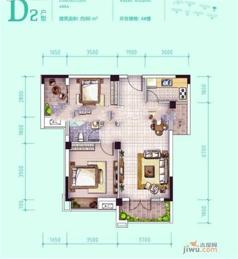 鑫龙中央公园2室2厅1卫86㎡户型图