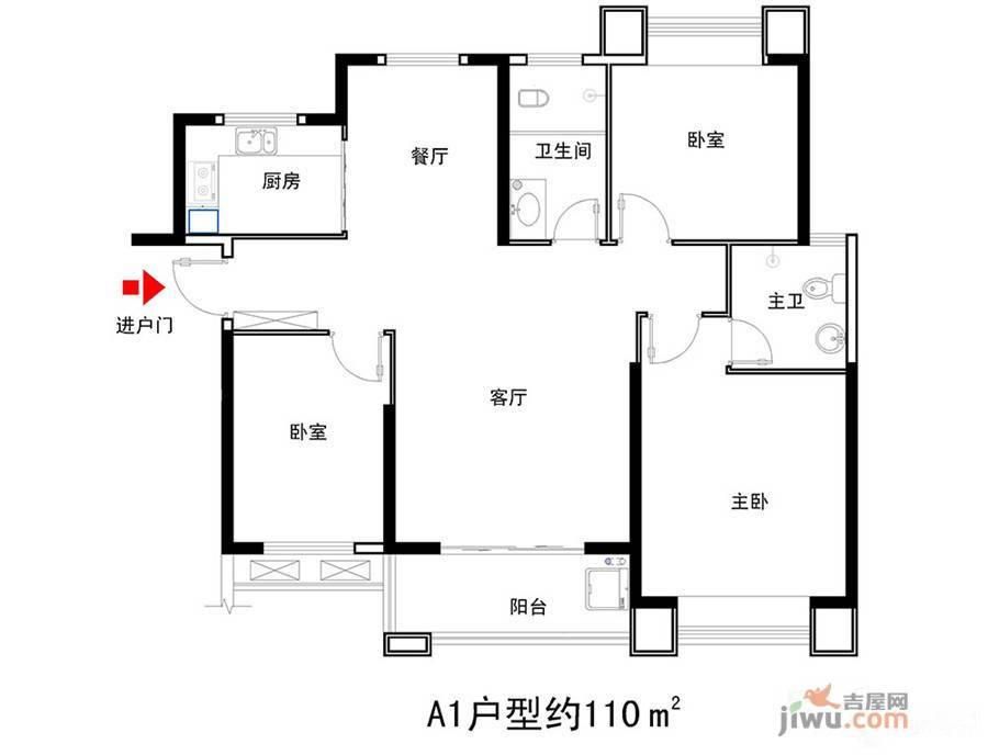 竟陵华府3室2厅2卫110㎡户型图