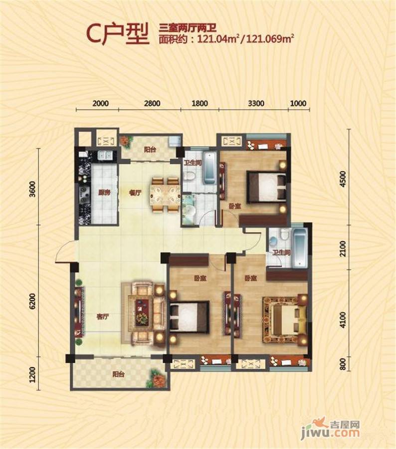 问天智汇东城3室2厅2卫121㎡户型图