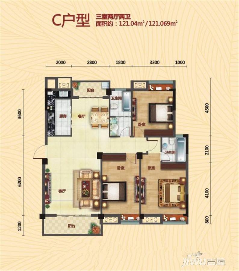 问天智汇东城3室2厅2卫121㎡户型图