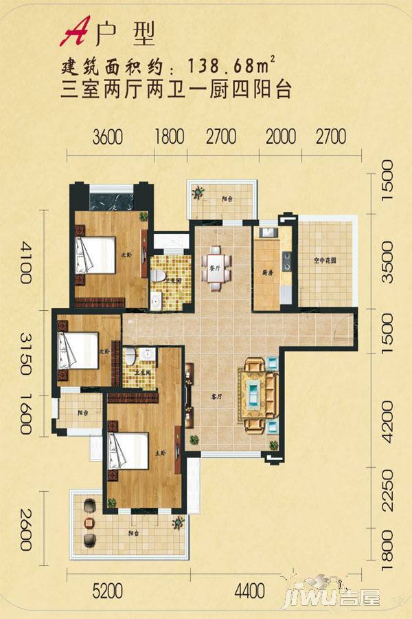 红盾时尚公寓3室2厅2卫138.7㎡户型图