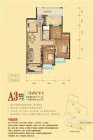 百里太子湾
                                                            3房2厅1卫
