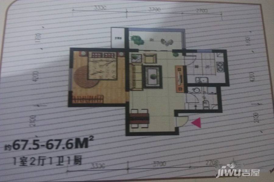 国际青年城1室2厅1卫67.6㎡户型图