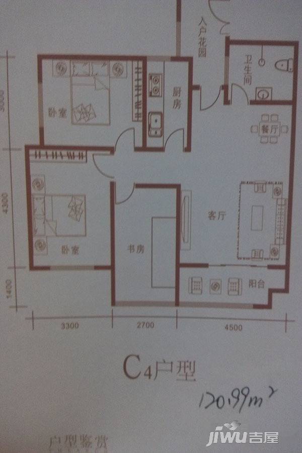 江能佳园
                                                            3房2厅1卫
