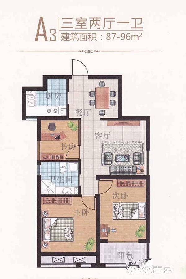 亿联国际商贸城普通住宅96㎡户型图