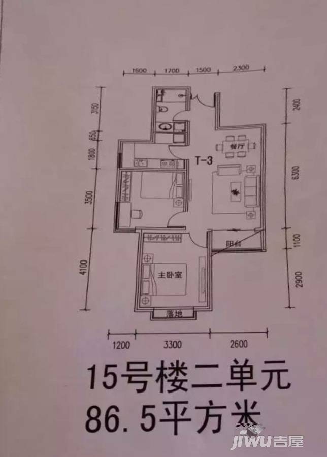 览山国际3室2厅1卫116㎡户型图